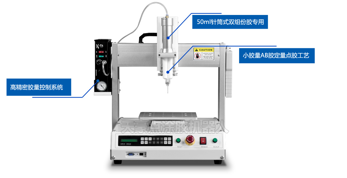 產(chǎn)品應(yīng)用.jpg