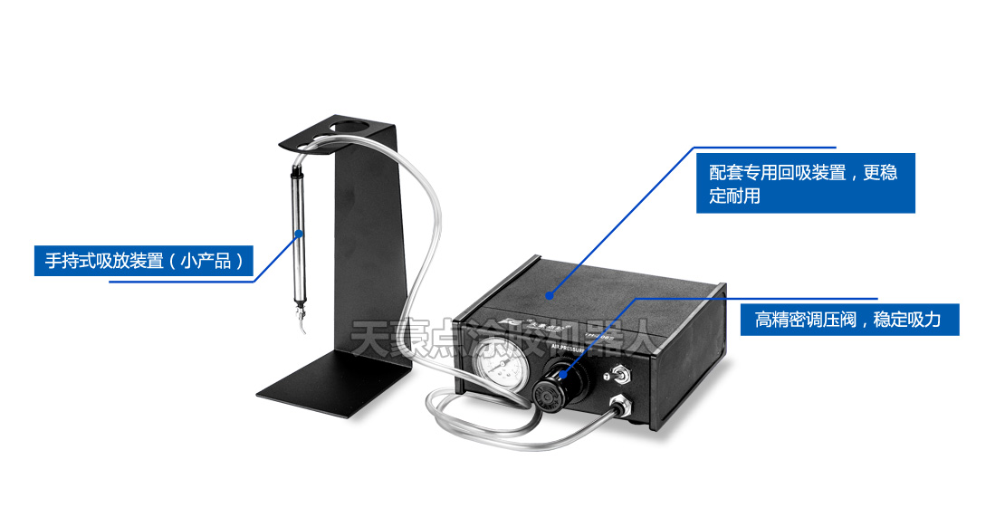 產(chǎn)品應(yīng)用.jpg
