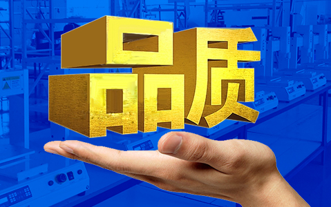品質(zhì)與服務(wù)——天豪點(diǎn)膠在踐行！