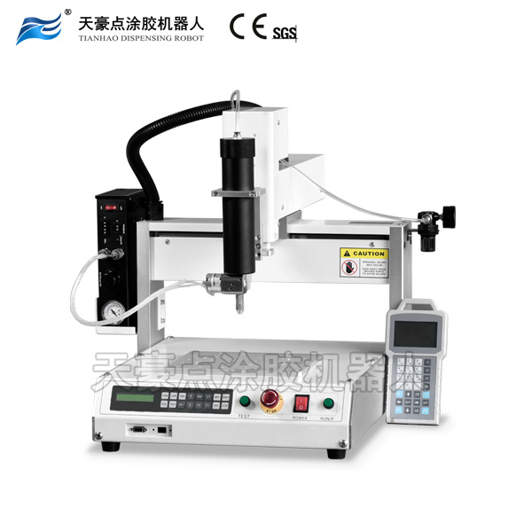 懸浮型旋轉(zhuǎn)閥式硅膠點(diǎn)涂膠機(jī)器人