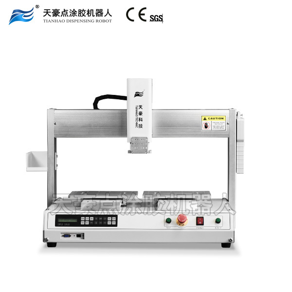 雙工位四軸點(diǎn)涂膠機(jī)器人